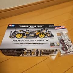 タミヤ 95598 ネオVQS アドバンスパック+タイヤのサムネイル