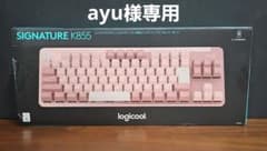 ayu様専用ロジクール SIGNATURE K855RO メカニカルキーボード - メルカリ