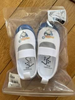 上靴 保育園 幼稚園 トーマスのサムネイル