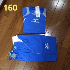 ミズノ　ピステ　上下セット　160のサムネイル
