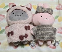 ホワイトタイガーとブラックタイガー　ルームウェアbigぬいぐるみ　二点セット