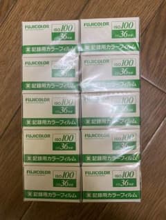 [新品未使用] 富士フィルム 記録用カラーフィルム 期限切れのサムネイル