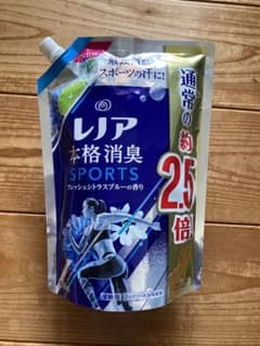 レノア本格消臭 柔軟剤スポーツ フレッシュシトラスブルー 詰め替え 約2.5倍のサムネイル