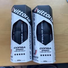 vittoria corsa SPEED TUBLESS READY シーラントのサムネイル