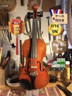 駒&魂柱調整済】Suzuki分数バイオリンNo200 1/16 1988 - メルカリ