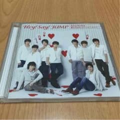 Hey!Say!JUMP AinoArikaのサムネイル
