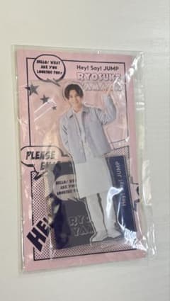 山田涼介 アクリルスタンドのサムネイル