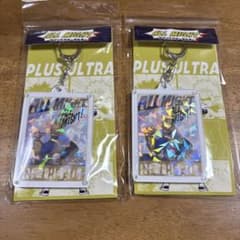 僕のヒーローアカデミア オールマイトのサイン入りキーホルダー 2点セットのサムネイル