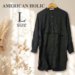 美品 AMERICAN HOLIC シャツワンピース ブラック Lサイズ 綺麗めのサムネイル