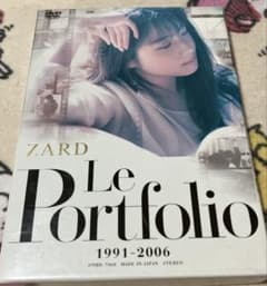 ミュージック ZARD/ZARD Le Portfolio 1991-2006 ZARD/ZARD Le Portfolio 1991-2006 - メルカリ