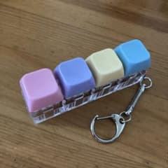 パステルカラー キーボード キーホルダー 4連のサムネイル