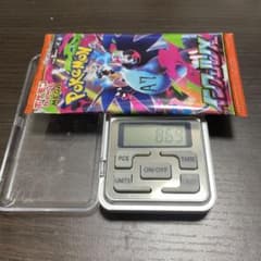 A⑦8.69gインフェルノx1パックのサムネイル