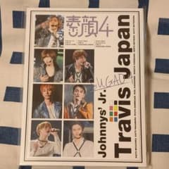 Travis Japan 素顔4のサムネイル