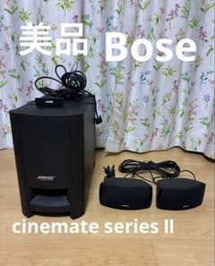Bose cinemate series Ⅱ デジタルホームシアター - メルカリ