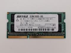 BUFFALO D3N1600-8G 8GB メモリー - 2