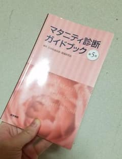 A様専用のサムネイル