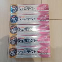 薬用シュミテクト 歯周病ケアのサムネイル