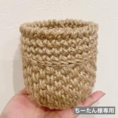 ちーたん様専用のサムネイル