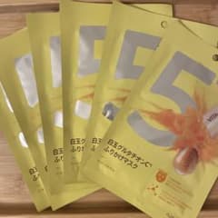 ナンバーズイン　シートマスク3番、5番のサムネイル