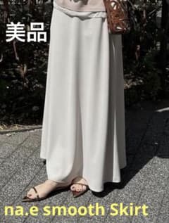 na.e smooth Skirt ナエ スムーススカート♡のサムネイル