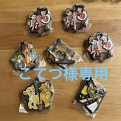 ディズニー　ラバーキーホルダー　ピーターパン　アラジンのサムネイル