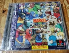 【ソフト・説明書のみ】マーヴルVSカプコン クラッシュオブスーパーヒーローズのサムネイル