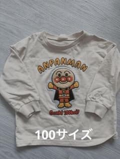 アンパンマン裏毛トレーナー 100のサムネイル