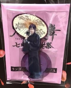 舞台 刀剣乱舞 七周年感謝祭 アクスタ 薬研藤四郎 軽装のサムネイル
