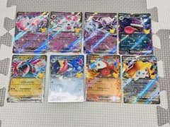 ポケモンカード 25周年記念 プロモカード 8枚セットのサムネイル