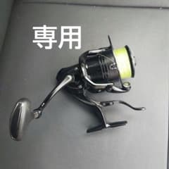 16エクスセンスlb3000mxgのサムネイル