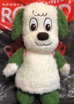 ワンワンとうーたん ぬいぐるみのサムネイル