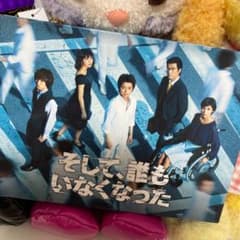 ぴな様専用のサムネイル