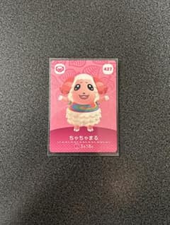 あつまれどうぶつの森　amiiboカード　ちゃちゃまるのサムネイル