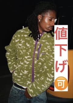 pankandyo ボアジャケット DIGI CAMO POLAR FLEECE - メルカリ