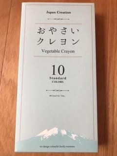 お野菜クレヨンのサムネイル
