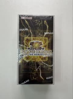 遊戯王OCG LIMIT OVER COLLECTION THE HEROESのサムネイル