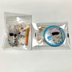 呪術廻戦 ぷにとっぷ おくるみたいがーあそーと　五条悟のサムネイル