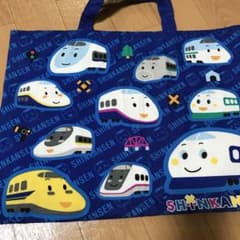 新幹線　手提げ　レッスンバッグ　お使い袋のサムネイル