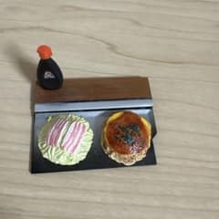ミニチュア お好み焼き 鉄板のサムネイル
