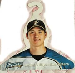 大谷翔平　紙製ハンガー　日本ハムファイターズのサムネイル
