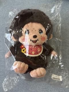 モンチッチ　モンメイトLサイズぬいぐるみ　モンチッチくん 値下げ交渉あり‼️のサムネイル