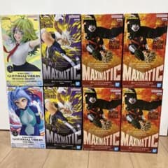新品未開封』僕のヒーローアカデミア フィギュア 8個まとめ売り