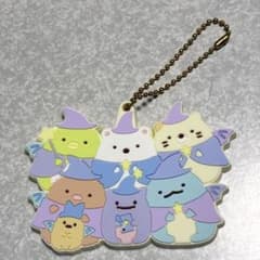 映画 すみっコぐらし 青い月夜の魔法のコ　 ラバーキーホルダーのサムネイル