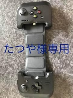 GAMEVICE ゲームヴァイスのサムネイル