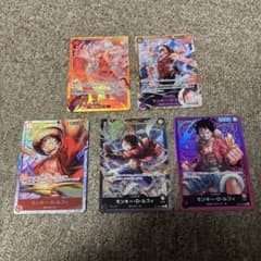 モンキー・D・ルフィ 5枚 セット まとめ売り - メルカリ