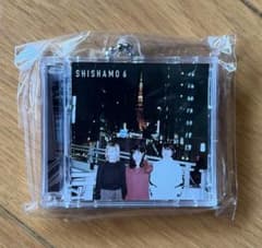 SHISHAMOガチャCDキーホルダーのサムネイル