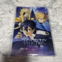 ソードアート・オンライン アクリルプレート パチンコ景品 スマパチ