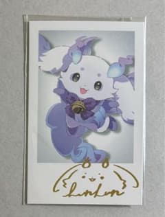 ハルるんるん様確認用♡イニシャルオブジェ にじさんじ ルンルン チェキ風カード レア サイン入り - メルカリ