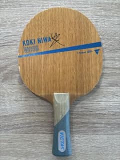 丹羽孝希wood 軽量個体　82グラムのサムネイル