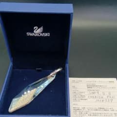 Swarovski クリスタル ペンダント BIGサイズのサムネイル
